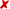 !NO